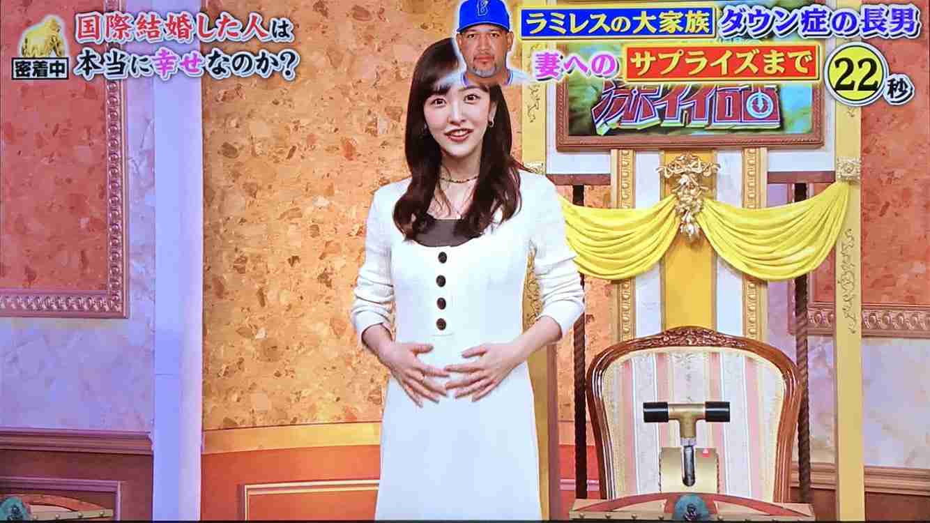 板野友美、第1子妊娠を発表 現在安定期「私、母になります」