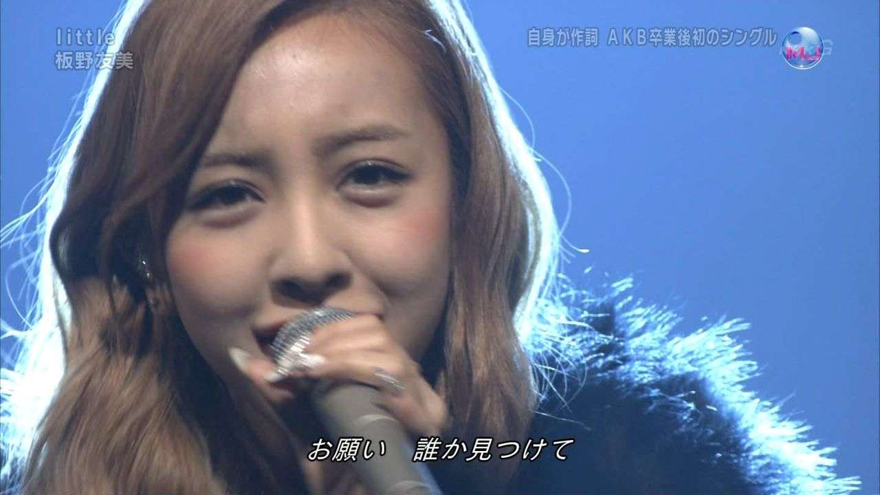 板野友美、第1子妊娠を発表 現在安定期「私、母になります」