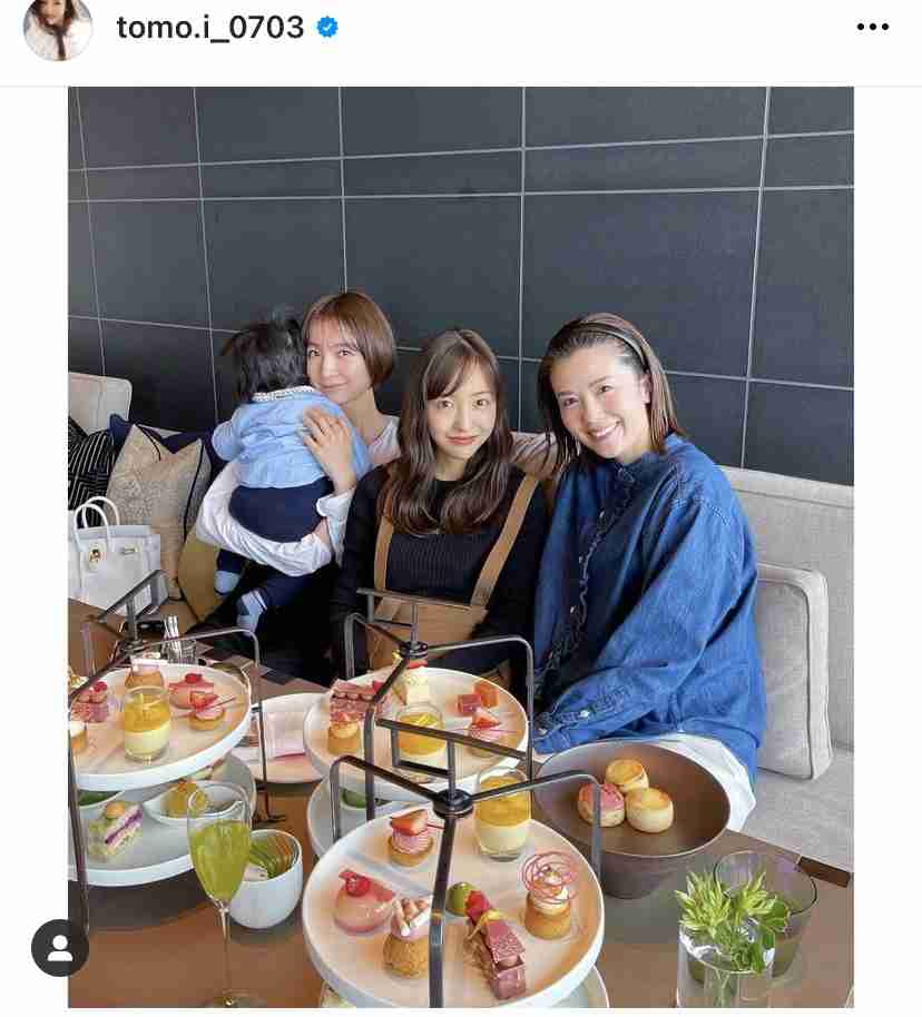 板野友美、第1子妊娠を発表 現在安定期「私、母になります」