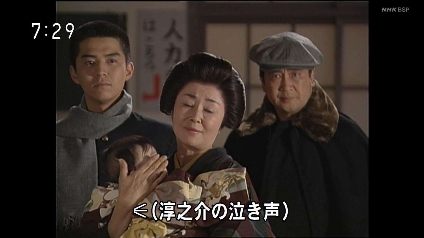 「あぐり」を語ろうPart２