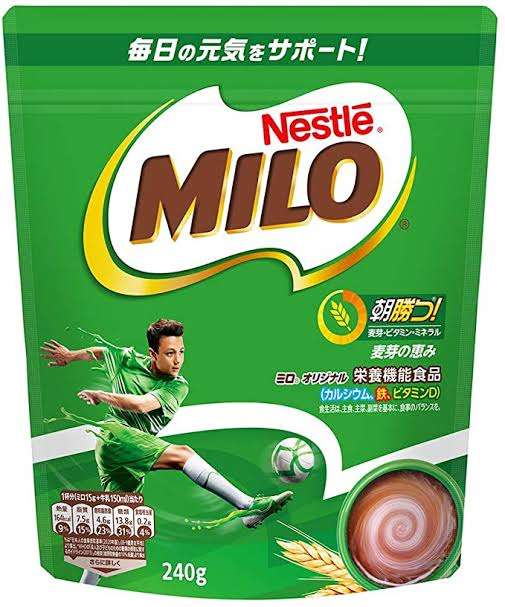 ガル民が一番食べたり飲んだりしたことある商品を挙げた人が優勝