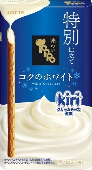 ガル民が一番食べたり飲んだりしたことある商品を挙げた人が優勝