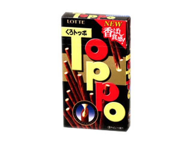 ガル民が一番食べたり飲んだりしたことある商品を挙げた人が優勝