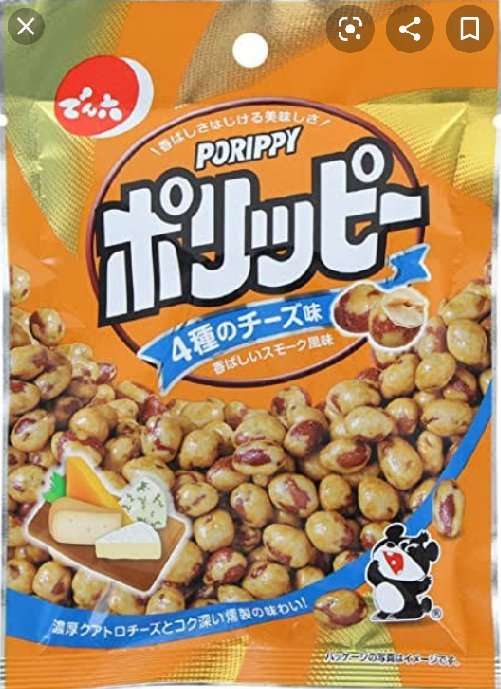 ガル民が一番食べたり飲んだりしたことある商品を挙げた人が優勝