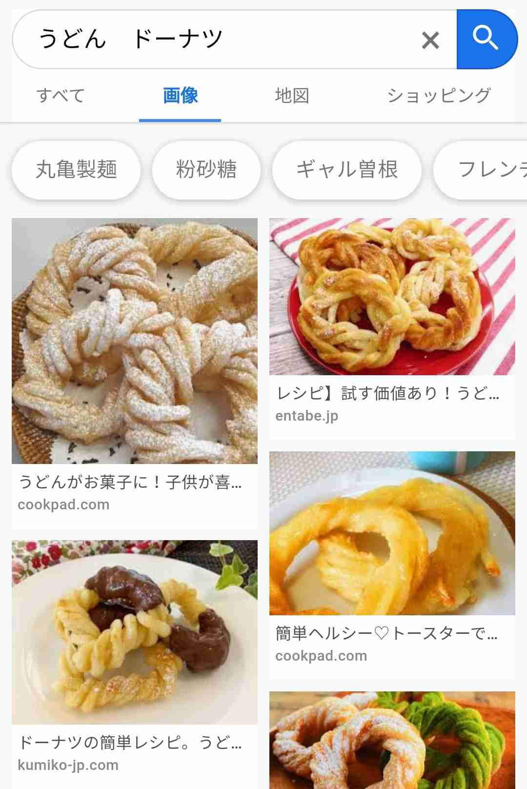 丸亀製麺攻めすぎ! うどんを使ったドーナツが爆誕、しかも美味しい