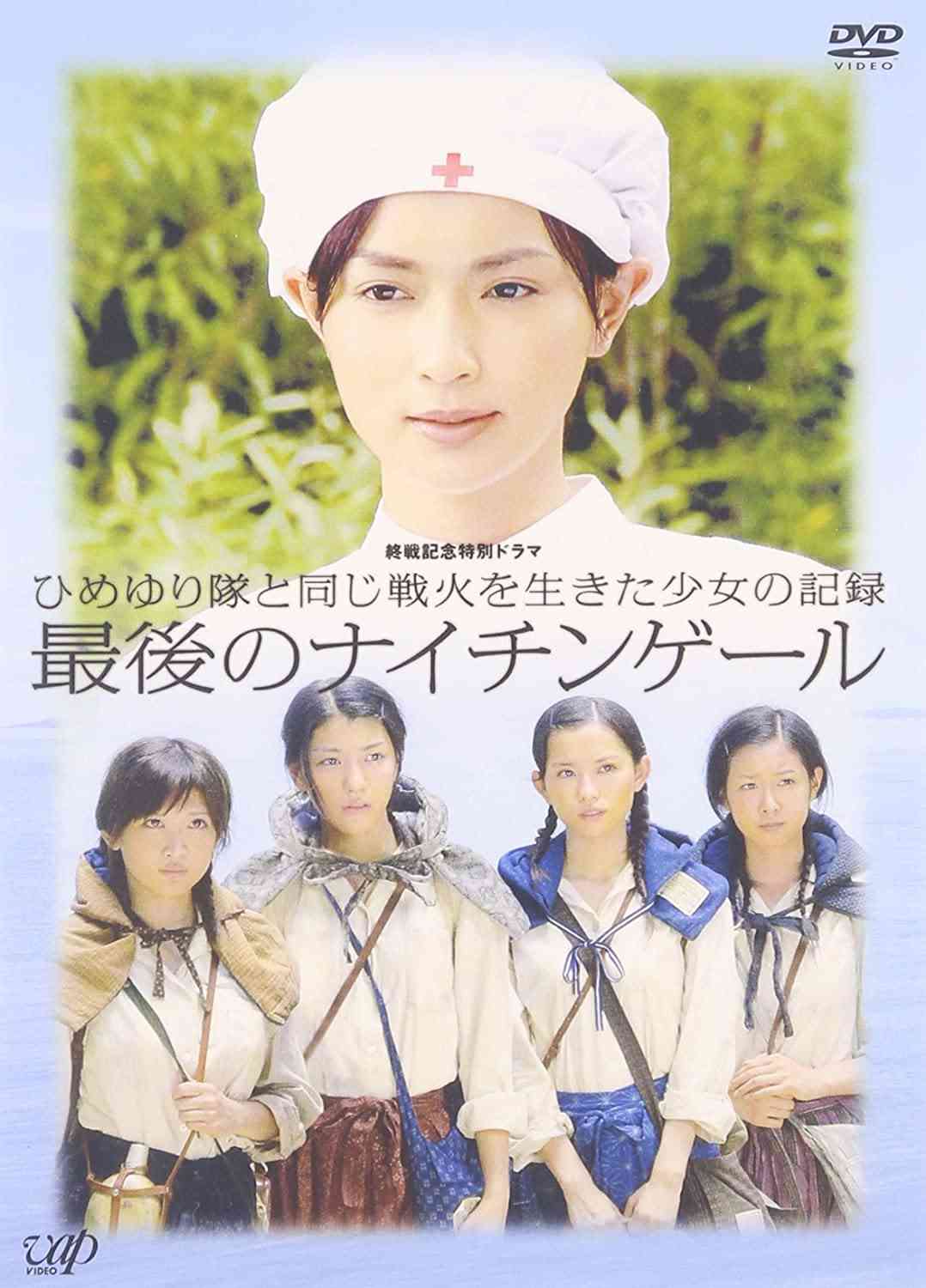【ネタ可】家族団欒中にテレビでベッドシーンが流れた時の対処法