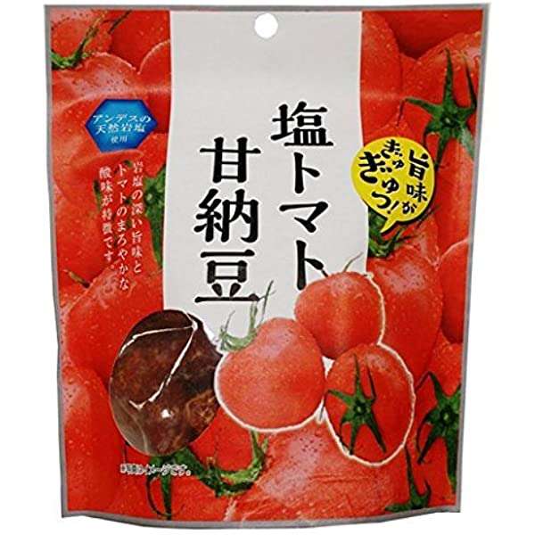 クソ不味かったものPart8※あくまでも個人の感想です