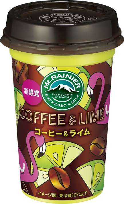 クソ不味かったものPart8※あくまでも個人の感想です