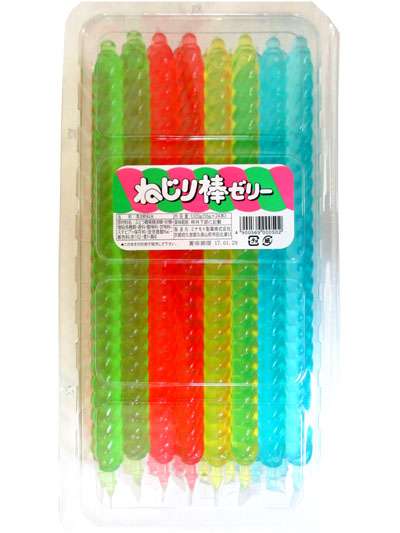 クソ不味かったものPart8※あくまでも個人の感想です