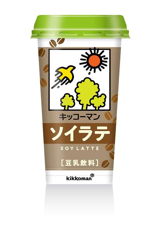 クソ不味かったものPart8※あくまでも個人の感想です