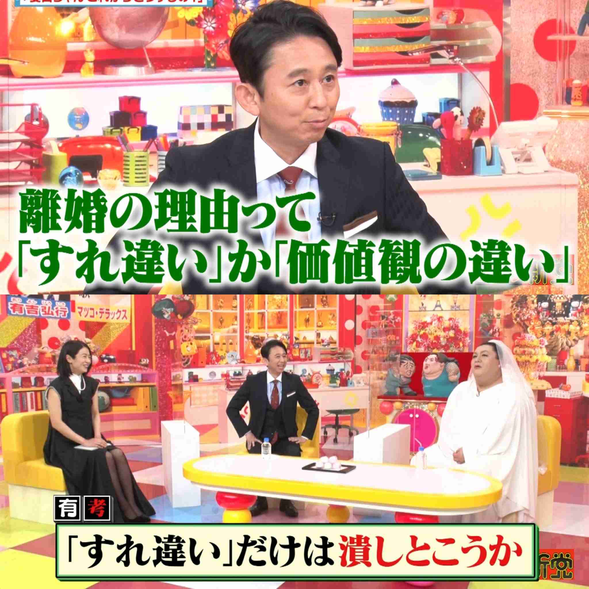 ガルちゃんで好感度が高いと思う画像part2