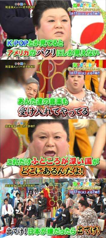 ガルちゃんで好感度が高いと思う画像part2
