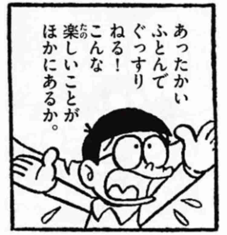 ガルちゃんで好感度が高いと思う画像part2
