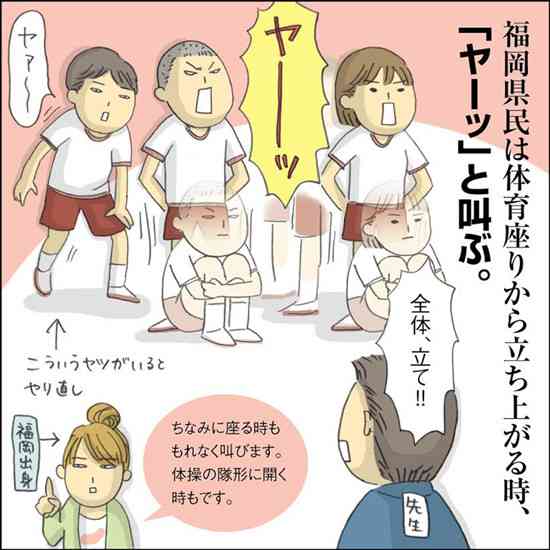 ガルちゃんで好感度が高いと思う画像part2