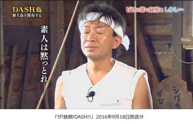 ガルちゃんで好感度が高いと思う画像part2