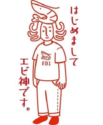 ガルちゃんで好感度が高いと思う画像part2