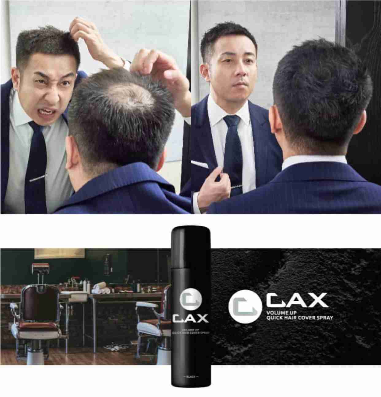 ブラマヨ小杉　薄毛隠しスプレーで「第二形態」　変貌ぶりにスタジオ絶叫＆どよめき