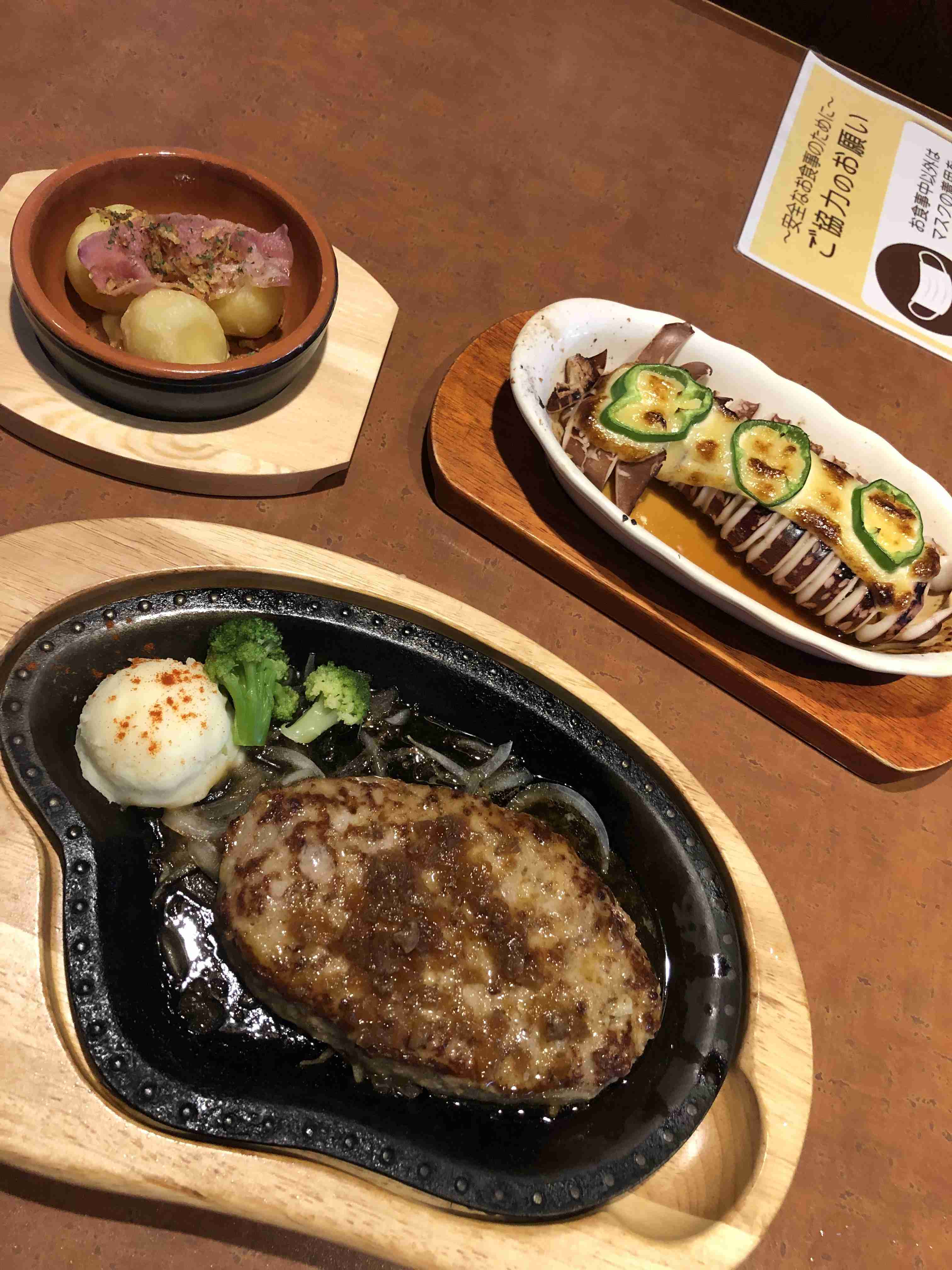 【深夜の飯テロ】スマホに入ってる食べ物画像見せて！Part5
