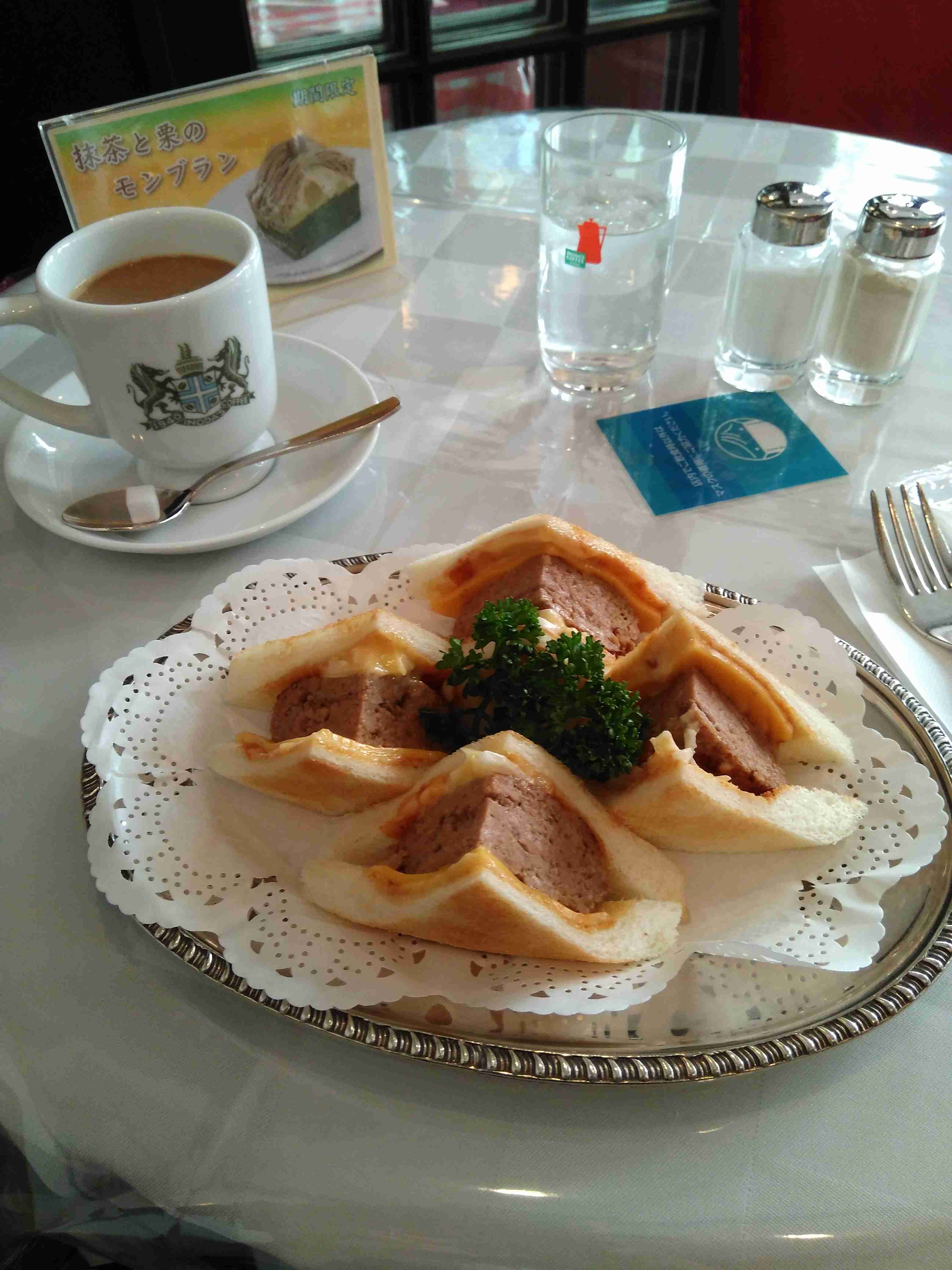 【深夜の飯テロ】スマホに入ってる食べ物画像見せて！Part5