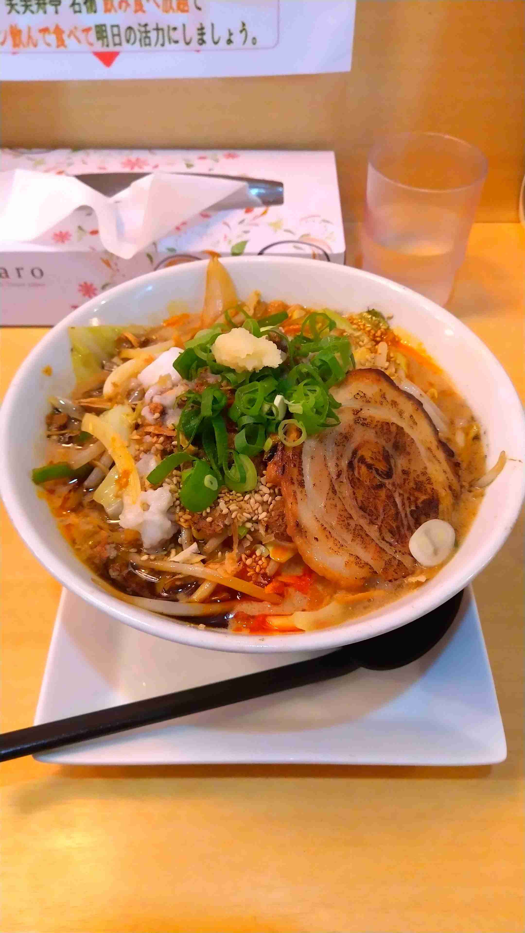 【深夜の飯テロ】スマホに入ってる食べ物画像見せて！Part5