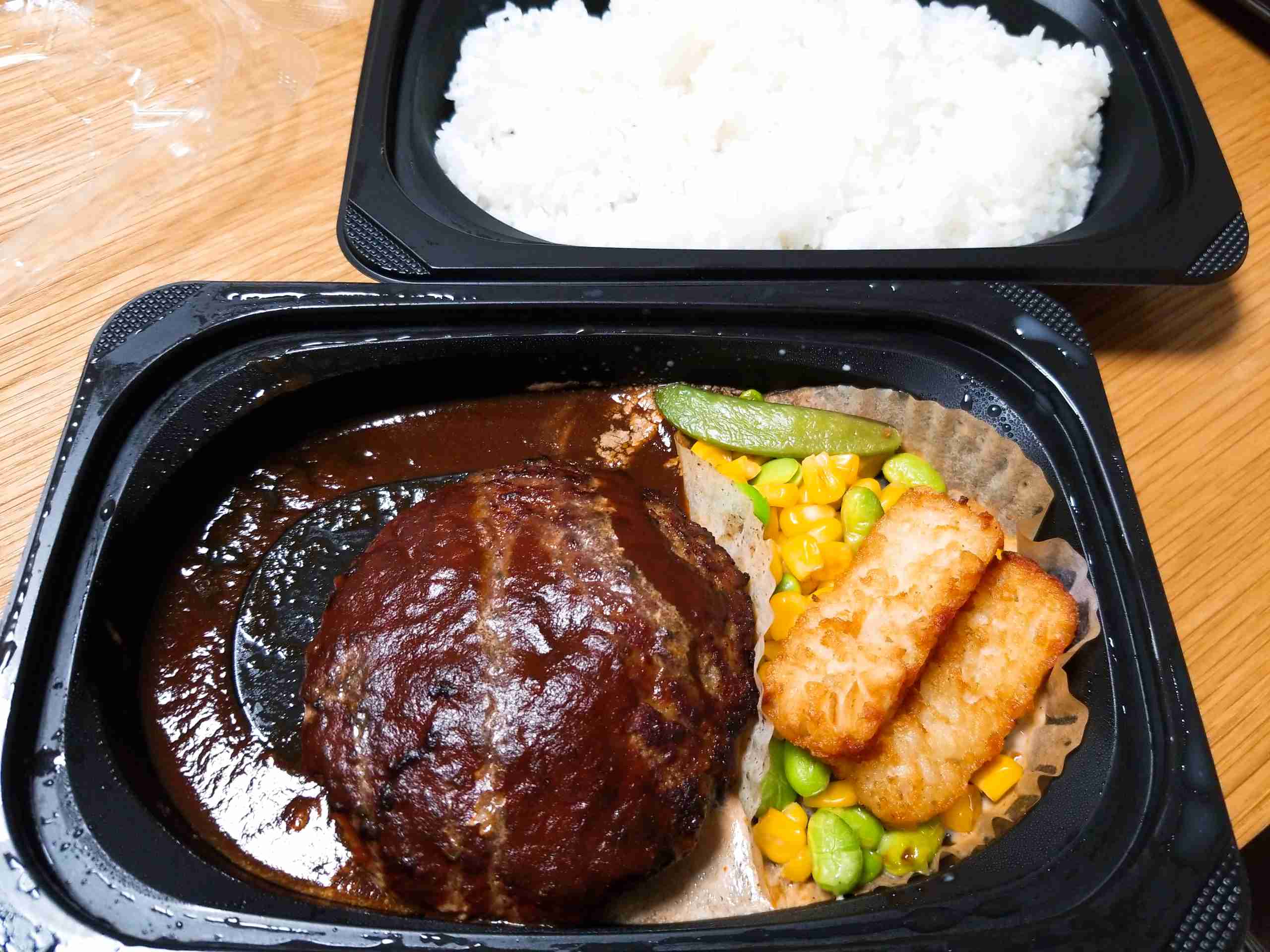 【深夜の飯テロ】スマホに入ってる食べ物画像見せて！Part5