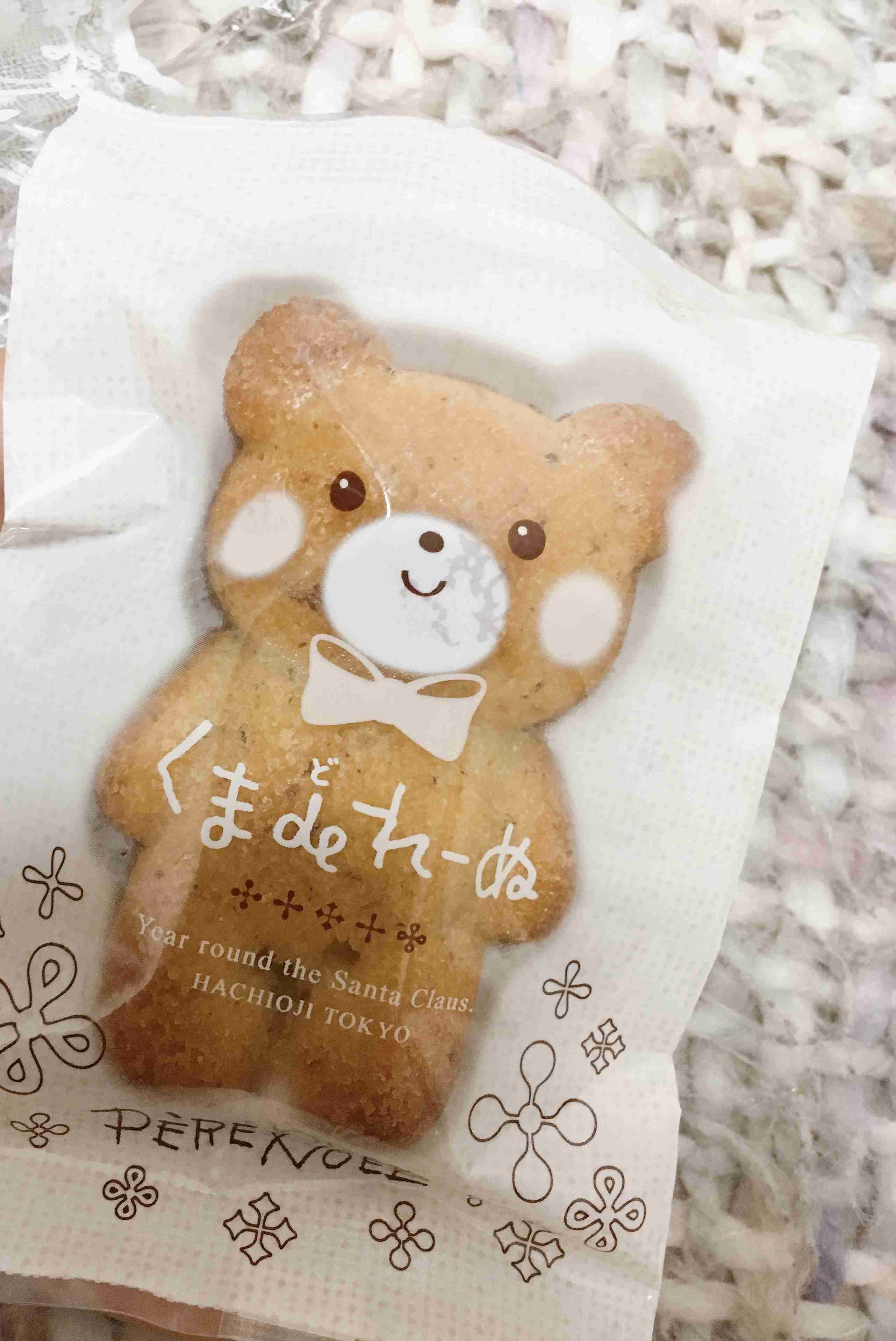 【深夜の飯テロ】スマホに入ってる食べ物画像見せて！Part5