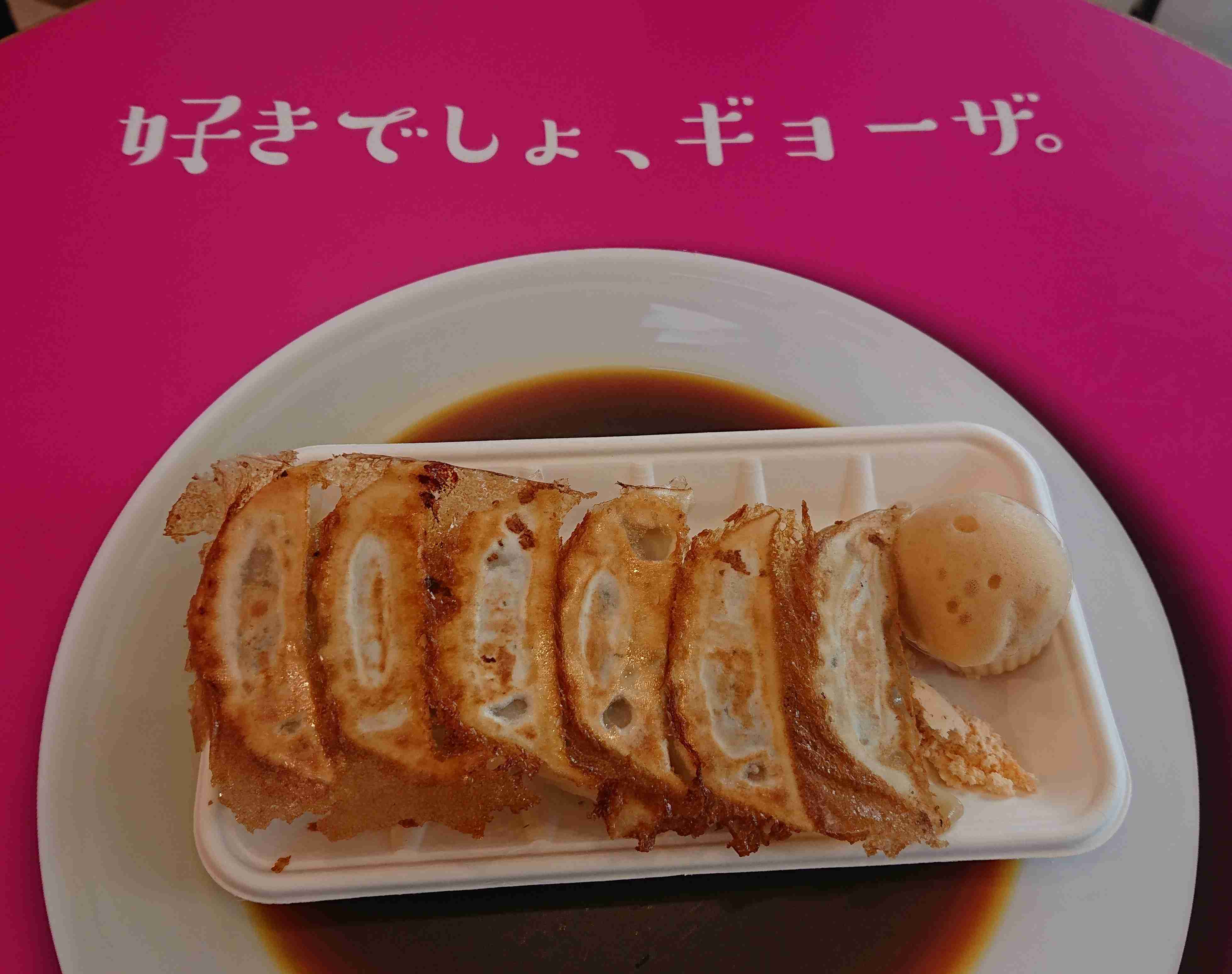 【深夜の飯テロ】スマホに入ってる食べ物画像見せて！Part5
