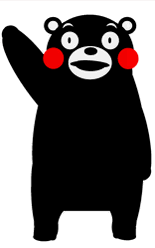 あの時のあの人へありがとう