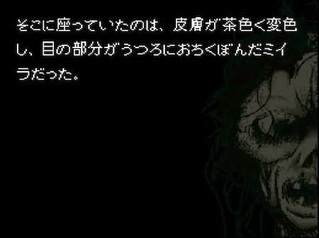 ホラーゲームあるある