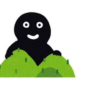 誰にも迷惑かけてないと言われるけど実際は迷惑かかってること