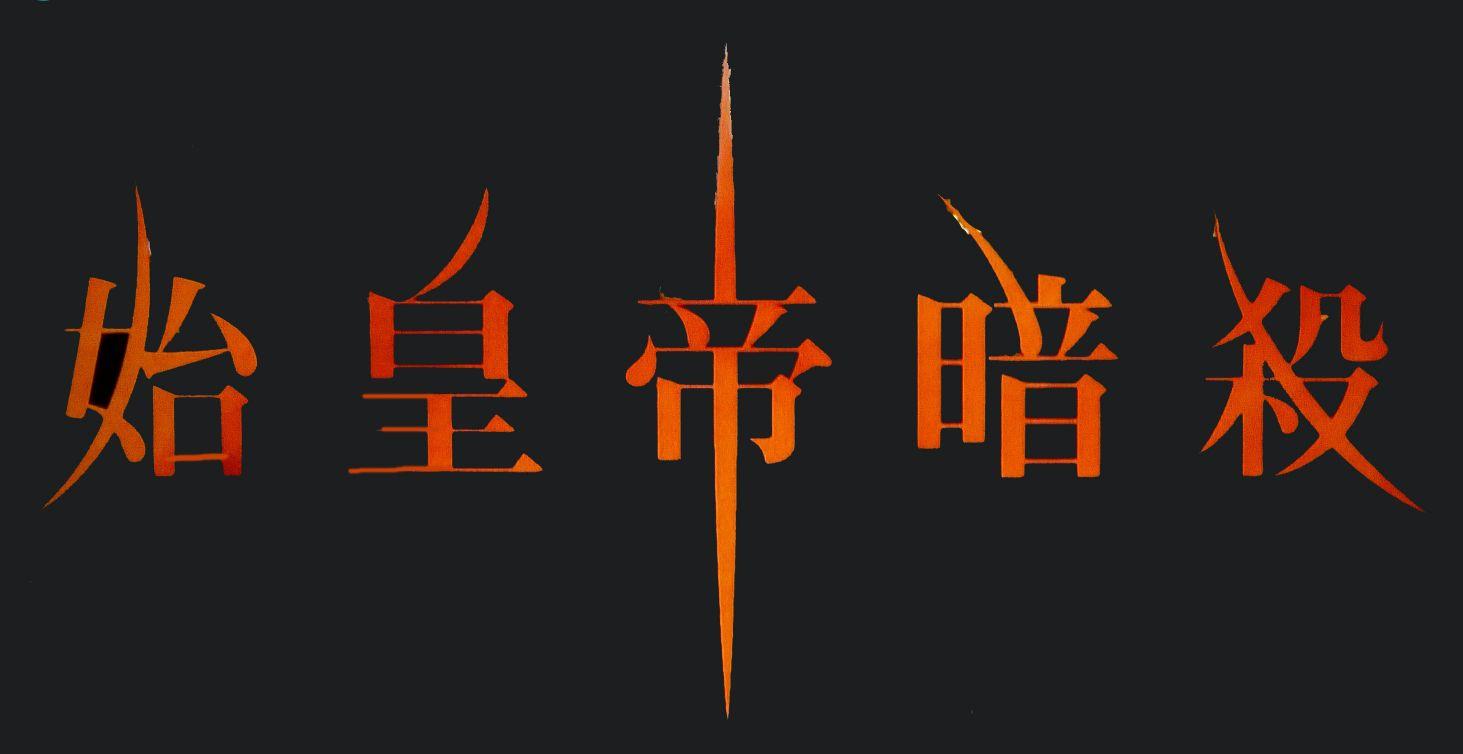 他人には言いにくいけど、本当に好きな映画