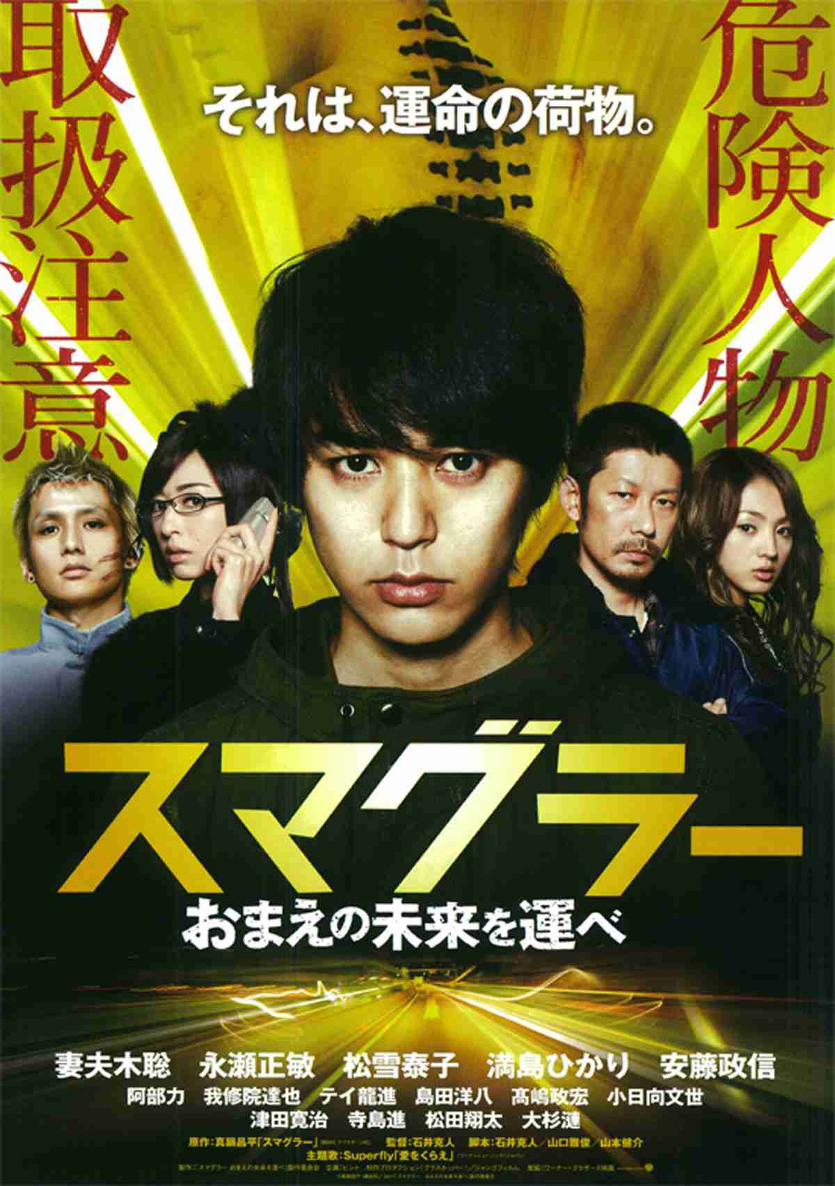 他人には言いにくいけど、本当に好きな映画