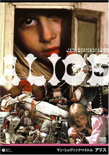 他人には言いにくいけど、本当に好きな映画