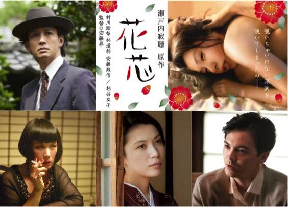 他人には言いにくいけど、本当に好きな映画