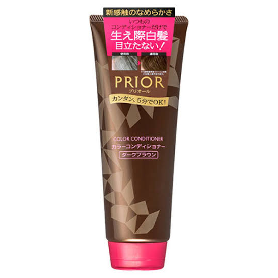 プリオール化粧品を使ってる人。