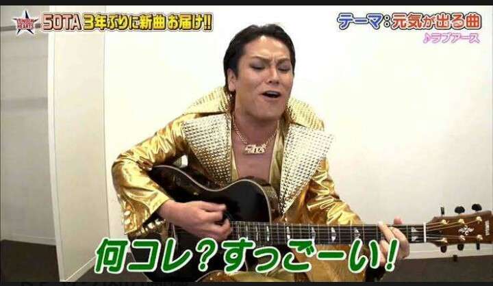 橋の下で拾われた人