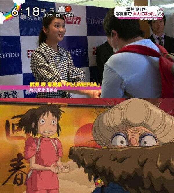 似て非なるものpart2