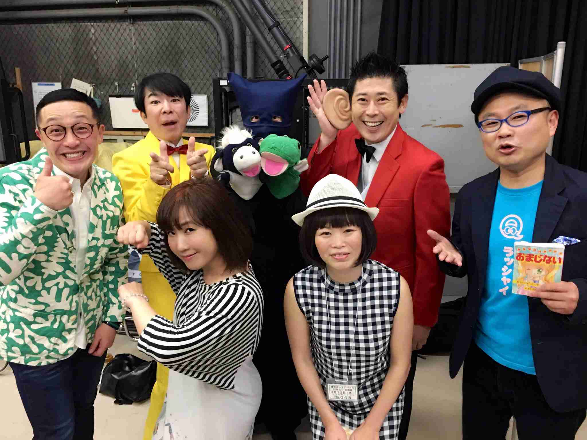 お笑いタレントの画像を貼って名前がわかればプラスPart4
