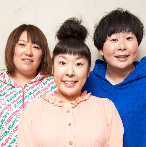 お笑いタレントの画像を貼って名前がわかればプラスPart4