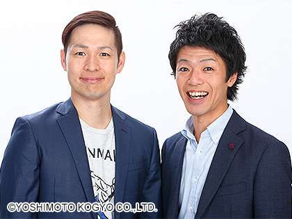 お笑いタレントの画像を貼って名前がわかればプラスPart4