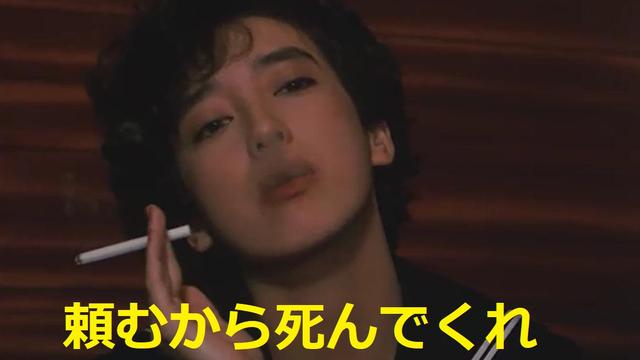 過剰な幸せアピールをしてくる人の心中