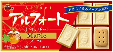 メープル味のお菓子・食べ物が好きな方〜♪part2