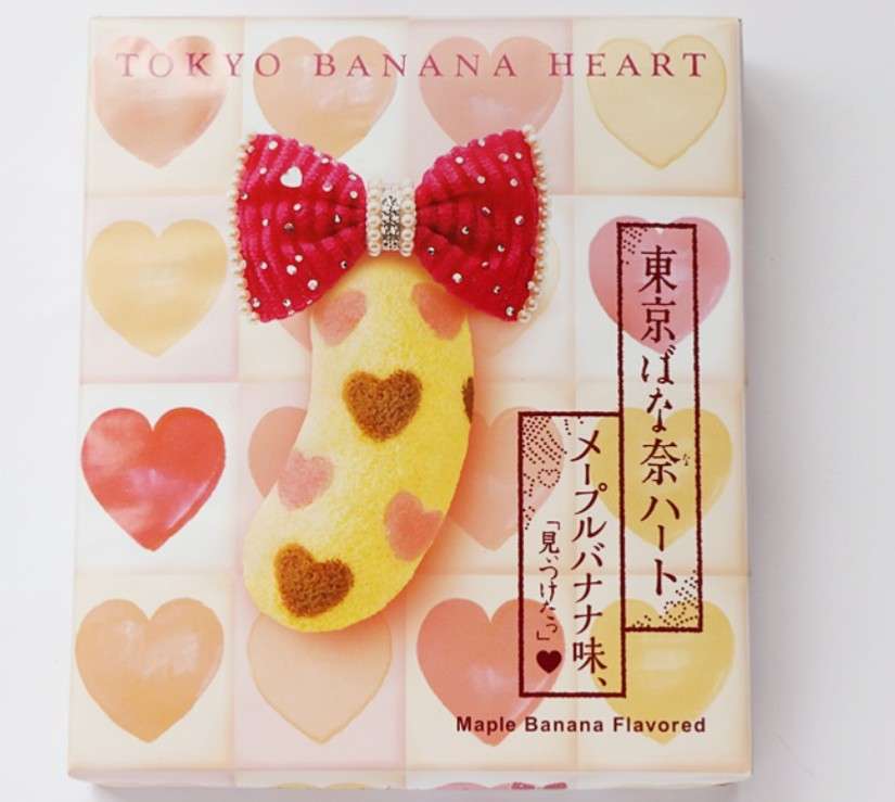 メープル味のお菓子・食べ物が好きな方〜♪part2