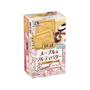 メープル味のお菓子・食べ物が好きな方〜♪part2