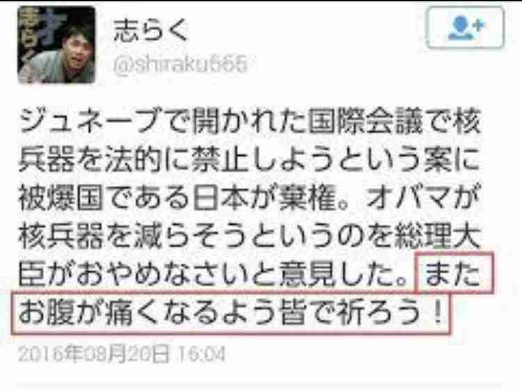 嫌いな人が態度を改めたら受け入れられますか？