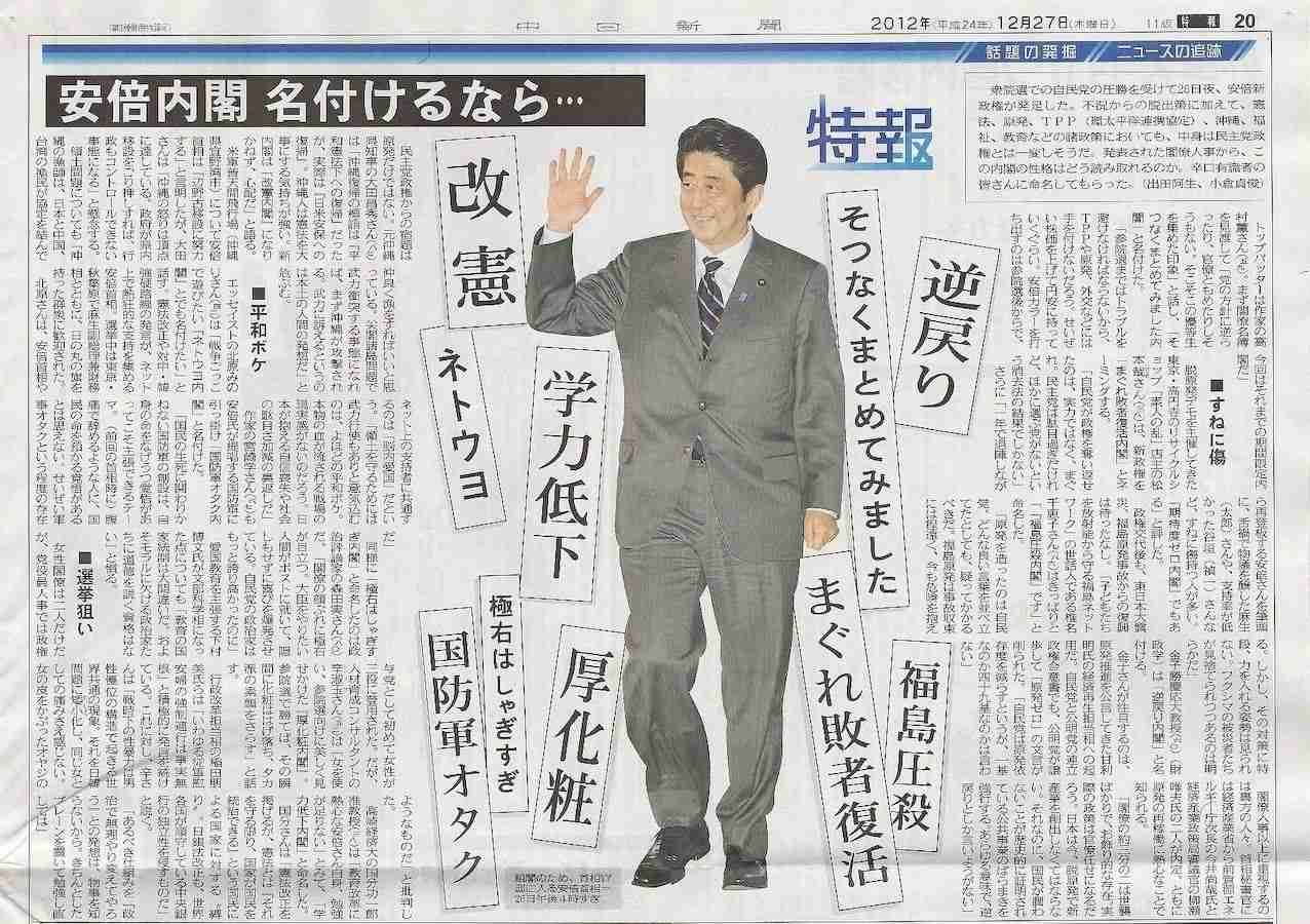 嫌いな人が態度を改めたら受け入れられますか？