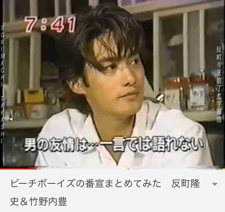 竹野内豊、自粛期間に料理男子に変身　自慢のスープは小分けにして保存