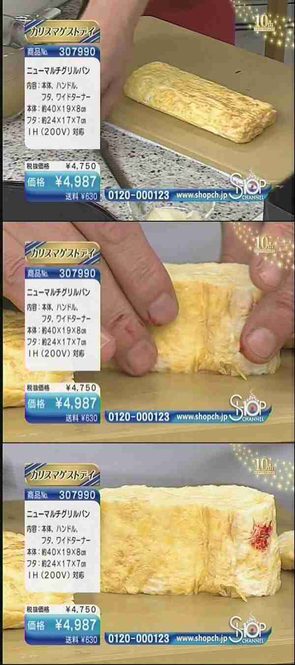 竹野内豊、自粛期間に料理男子に変身　自慢のスープは小分けにして保存