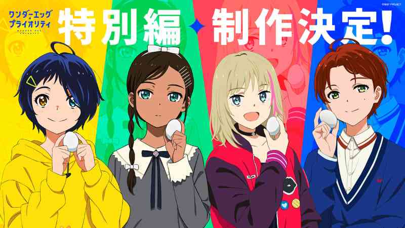 脚本家、野島伸司さんについて語りましょう