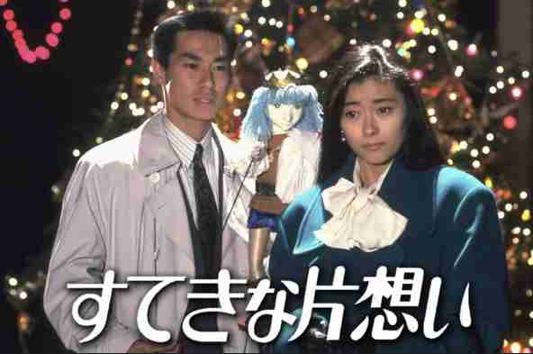 脚本家、野島伸司さんについて語りましょう